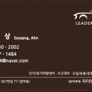 쌍용카랜드 이미지