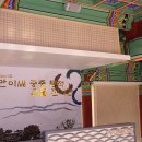 충간공 보물 제651호 박물관 티스토리