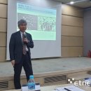 대전과학산업진흥원 1층 이미지