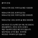 이마와루