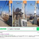 산정독정길 네이버블로그