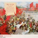 “반동의 후예는 반동”...홍위병, 광란의 대학살 [송재윤의 슬픈 중국] 이미지