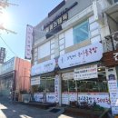 건영빌딩 | 청주 신부관리 힐에스테틱 작은얼굴 만드는 웨딩케어 후기