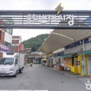 춘천세종관광호텔 이미지