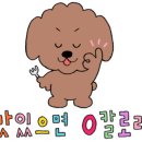 하남돼지집일산 이미지