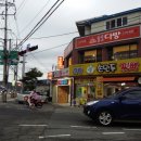 미락손만두찐빵 이미지