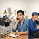 퍼스트전산 이미지