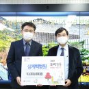 상계백병원