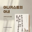 성북13 이미지