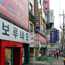 광명인쇄 이미지