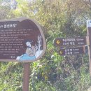 신모 이미지
