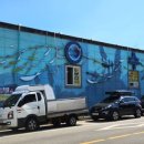 안면도수산시장(안면도장터) 이미지