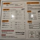 신대방맛집 1황 야키토리리 후기