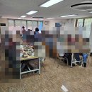 우정경로식당 이미지