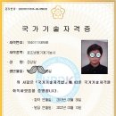 여주-0016 네이버블로그