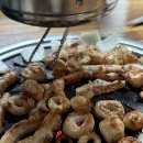 여기막창어때 이미지