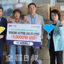 숙컴퍼니