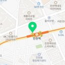 봉구스 대구진천점 이미지