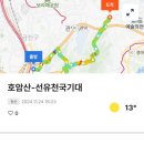 석수역 이미지