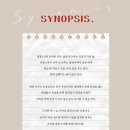 싱어 러브 라이터 이미지