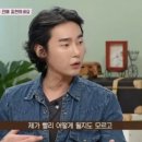 아모르 티브이데일리