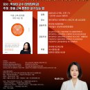 명지대학교 경영대학원 이미지