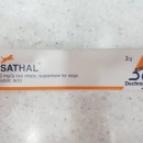 장천드림약국 이미지