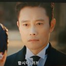 남원밥집
