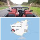 별밤지기와 섬농부 이미지