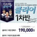상상에듀 이미지