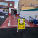 빛가람 주유소 이미지