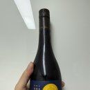 19 | 한영석 청명주 배치 19 후기