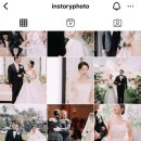 대구본식스냅|인스토리포토 계약후기🤝