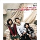 뮤지컬의 밤<하이스쿨 뮤지컬3> 이미지