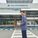 전남장애인종합복지관 이미지