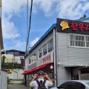 골목시장~새벽시장 횡단보도 이미지