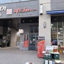 레드헤어 - 안산시 단원구 초지로 124 | 레드헤어