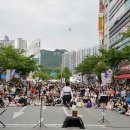 의정부