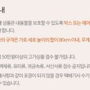 지에스25안양관악점