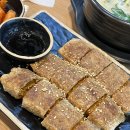 봉주모콩나물국밥