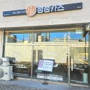 사천-동금-1-비상-9 | 가족 외식으로 다녀온 정성카츠 삼천포점 솔직 후기