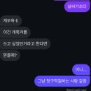 현정누리 | ꒰ა ꔫ ໒꒱