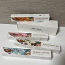 옥스커피 | 옥스옥스 네스프레소호환 캡슐커피 4종 후기