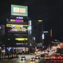 대산치과의원 이미지