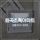 화곡비디오 이미지