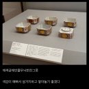 세븐일레븐 구운르본느점 | 2024 도쿄 영감 사냥기(2) : 우연이 우연을 낳는다.