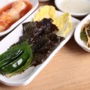 이랴이랴