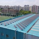 ○○○태양광발전소3 이미지