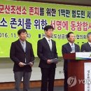 군산현대의원 이미지