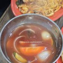 [칠곡 약목면]야끼우동 맛집 &#34;황금원&#34; 주말 10시반부터 웨이팅 한 후기(주문,주차,포장은?!)